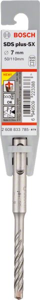 Bosch - SDS-Plus-5X Serisi Kırıcı Delici Matkap Ucu 7*110 mm 2608833785