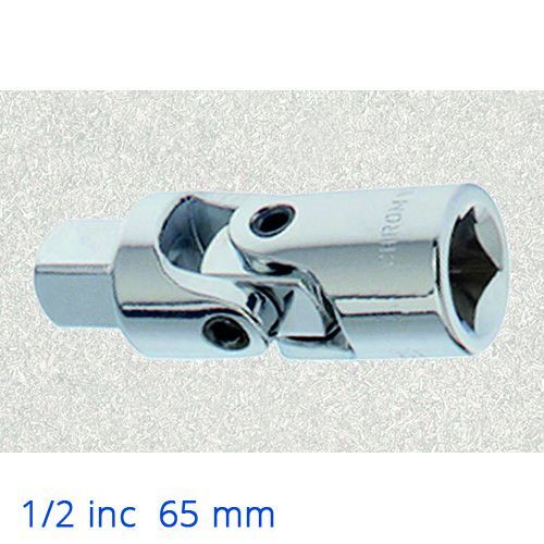 Elta Mafsal 1/2'' 65 Mm