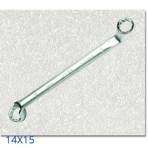 Elta Yıldız Anahtar 14X15